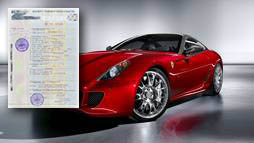 Займы под залог ПТС в Бийске